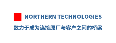 Northern Technologies